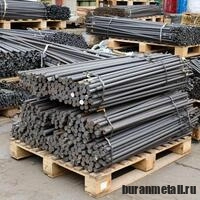 Картинка - Круг чугунный 520 мм СЧ15