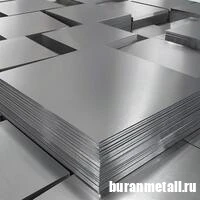 Картинка - Лист AISI 904L (06ХН28МДТ) 14 мм